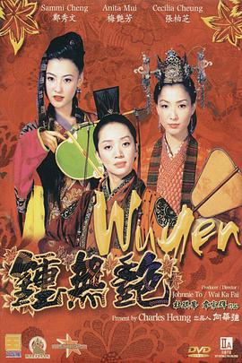 酒店房事